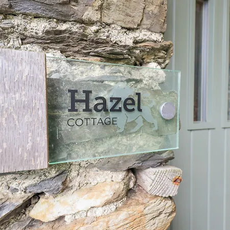 Hazel بيت للعطل *